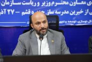 معاون وزیر و رئیس سازمان نوسازی، توسعه و تجهیز مدارس در جمع خیرین مدرسه ساز جزیره قشم؛جهاد مدرسه سازی در هرمزگان در مسیر رشد و پیشرفت هست/۸۰۰ کلاس درس در استان اضافه شده است