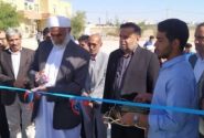 افتتاح چمن مصنوعی هنرستان پروفسور حسابی هرنگ