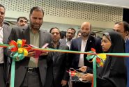 با حضور مسوولین کشوری؛ افتتاح سالن جلسات کانون فرهنگی تربیتی غدیر بندرعباس
