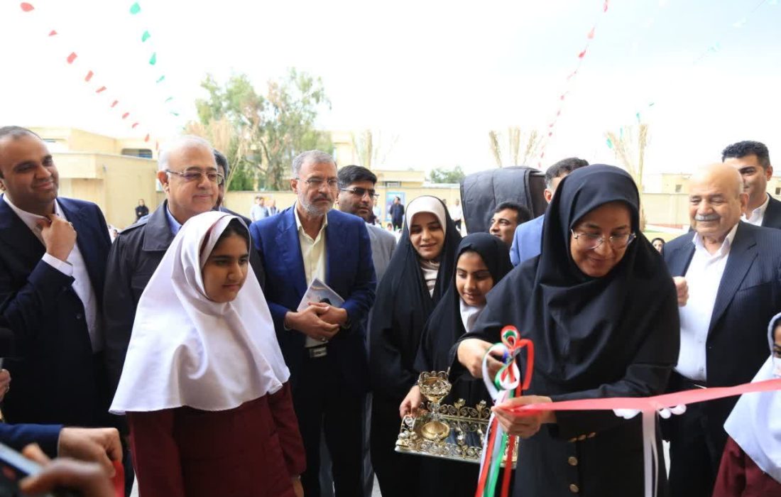 دبستان حضرت مهدی عج در بندرعباس به بهربرداری رسید