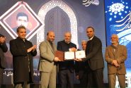 درخشش  نوسازی مدارس هرمزگان در همایش بین‌المللی معماری مدرسه ایرانی معماری اسلامی ایرانی