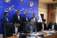 با حمایت و راهبری استاندار هرمزگان؛تفاهم نامه ۳۰ کلاس درس در هرمزگان با شرکت صبا فولاد منعقد شد