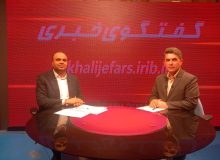حضور مدیرکل نوسازی مدارس هرمزگان در برنامه رادیویی پایش و گفتگوی خبری