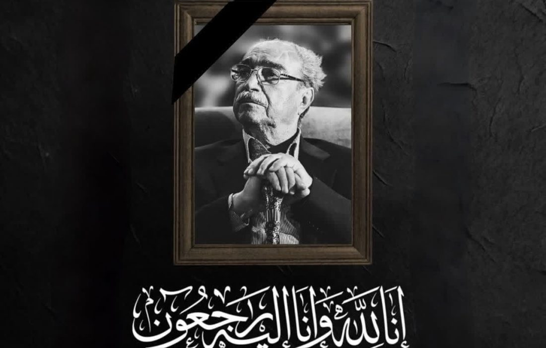 پیام مدیرکل نوسازی مدارس هرمزگان بمناسبت درگذشت ناصر قفلی رئیس جامعه خیرین مدرسه ساز