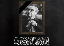 پیام مدیرکل نوسازی مدارس هرمزگان بمناسبت درگذشت ناصر قفلی رئیس جامعه خیرین مدرسه ساز