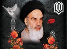 سالروز عروج ملکوتی امام خمینی (ره) بنیانگذار انقلاب اسلامی تسلیت باد