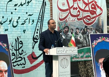 مدیرکل نوسازی مدارس استان هرمزگان در آیین نواختن زنگ مهر در شهرستان پارسیان مطرح کرد:مدرسه سازی و توسعه عدالت در فضاهای آموزشی در هرمزگان
