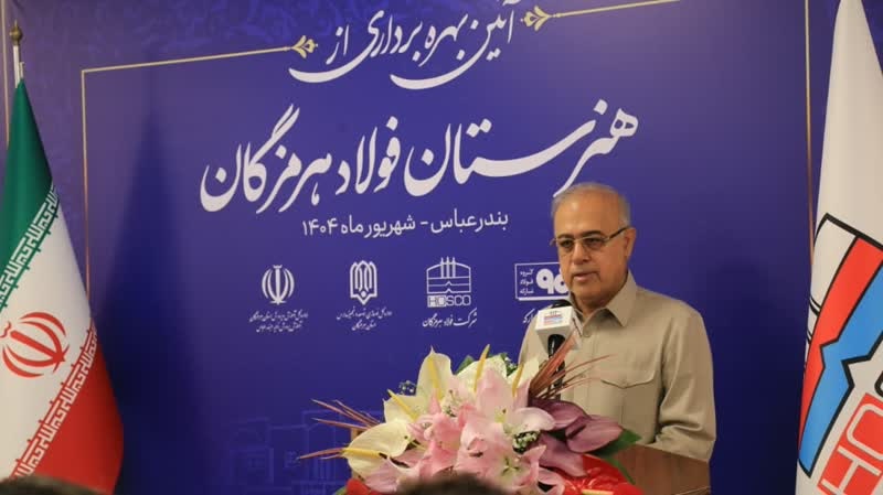 استاندار هرمزگان خبر داد؛رکورد زنی هرمزگان در نهضت مدرسه‌سازی 