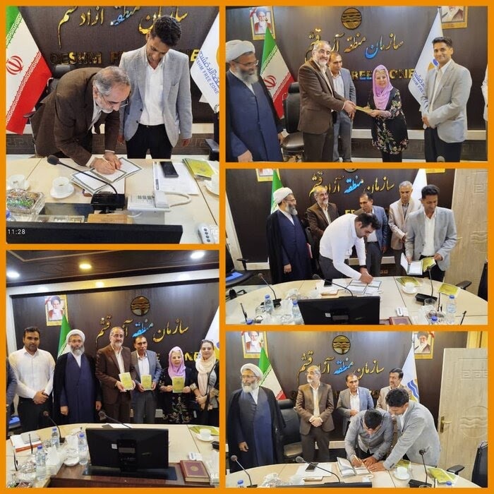 انعقاد تفاهم‌نامه ساخت ۸ مدرسه جدید در جزیره قشم