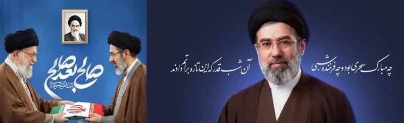پیام تبریک مدیرکل نوسازی مدارس استان هرمزگان به مناسبت معرفی رهبر جدید