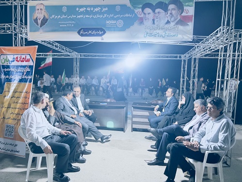برگزاری میز ارتباط مردمی رزمگاه شبانه