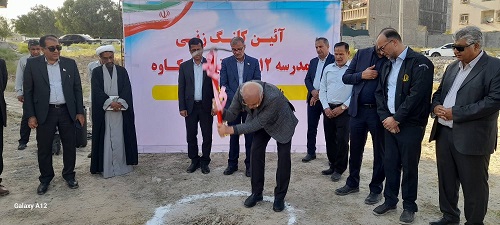 استاندار هرمزگان:با وجود تهدیدات و شرایط خاص کشور، روند توسعه آموزشی در هرمزگان ادامه دارد