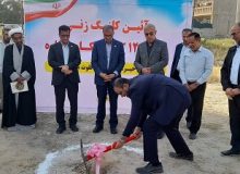 با حضور استاندار هرمزگان انجام شد؛برگزاری آیین کلنگ‌زنی مدرسه ۱۲ کلاسه «نیکان کاوه»