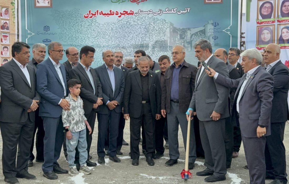 رییس جامعه خیرین مدرسه ساز کشور: آغاز پویش ملی ساخت ۱۶۸ مدرسه در کشور
