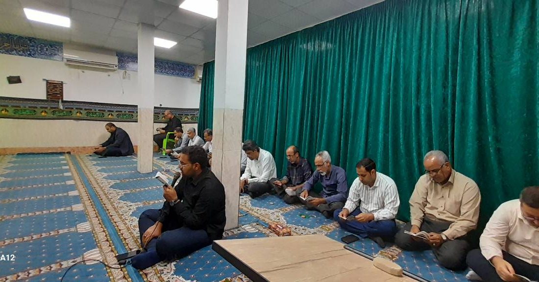 همزمان با ایام محرم انجام شد؛برگزاری دعای پرفیض زیارت عاشورا در ادارهکل نوسازی مدارس هرمزگان