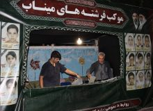برپایی موکب اربعین حسینی اداره‌کل نوسازی مدارس استان هرمزگان