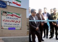 بهرهبرداری از دبستان یککلاسه «گلهای انقلاب» بندبارک در هفته دولت