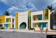 مدرسه 12 کلاسه ابتدایی /اقلیم گرم و مرطوب