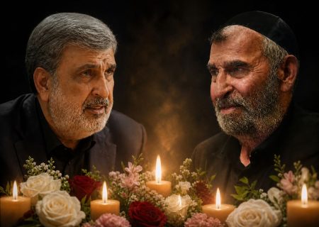 پیام‌تسلیت مدیرکل نوسازی مدارس استان هرمزگان در پی درگذشت پدر گرامی رییس مجمع خیرین مدرسه ساز کشور
