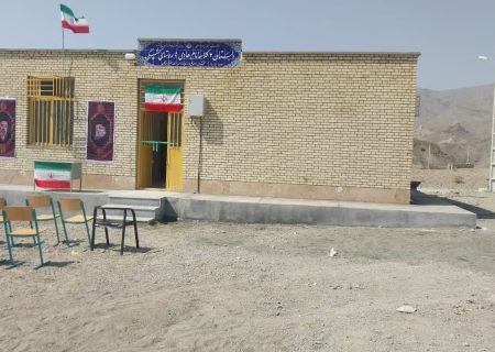 همزمان با هفته دولت؛دبستان ۲ کلاسه امام هادی (ع) روستای کشمگی در بشاگرد به بهره‌برداری رسید