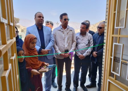 پایان دوران تحصیل در مدرسه سنگی/ مدرسه جدید روستای «کریزه» بستک افتتاح شد