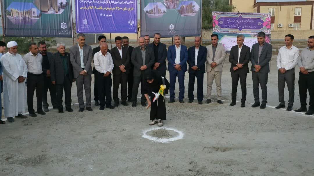 معاون وزیر آموزش وپرورش: مدارس توانمند، پیششرط آبادانی سواحل جنوب کشور است