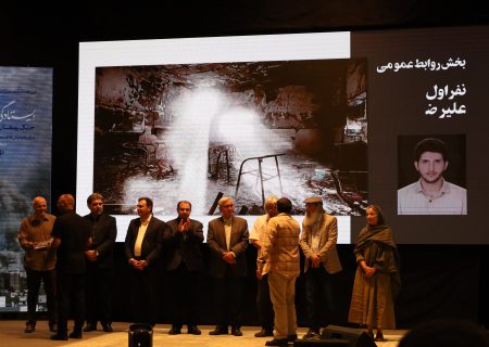 درخشش روابط عمومی نوسازی مدارس هرمزگان در هفتمین دوره مسابقه «ایستادگی برای ایران»