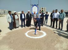 آغاز عملیات اجرایی مدرسه ۹ کلاسه روستای دفاری قشم
